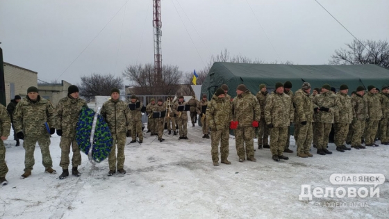 Урочистий захід до Дня Збройних сил України у Слов’янську на горі Карачун