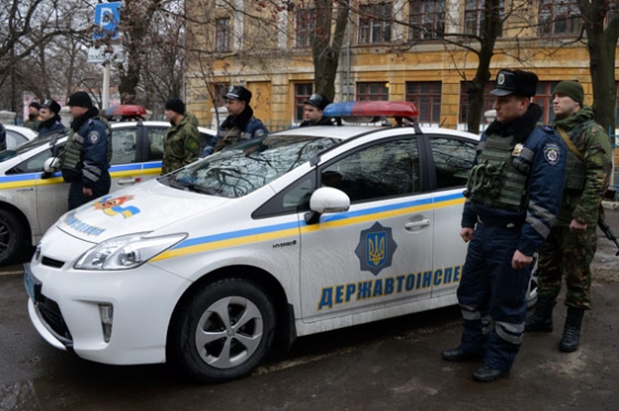 Полиция