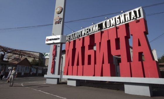 ММК імені Ілліча в окупованому Маріуполі може захопити бізнесмен із Чечні