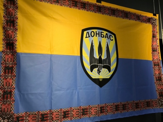В Краматорске открылась выставка «Нью-Йорк – Іловайськ: Вибір»