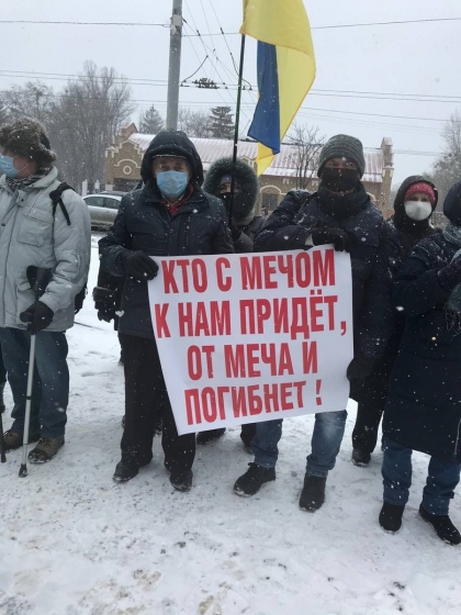 Украинские пенсионеры обратились к российским: Не отпусти внука погибать в Украине! (фото)