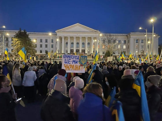 Краматорськ — це Україна: згадуємо 23 лютого 2022 року