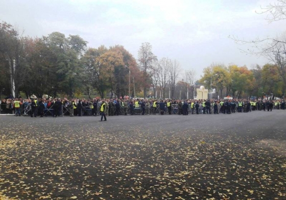Территория парка