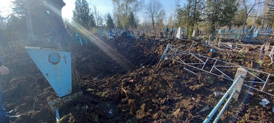 Вночі росія обстріляла кладовище у Краматорську