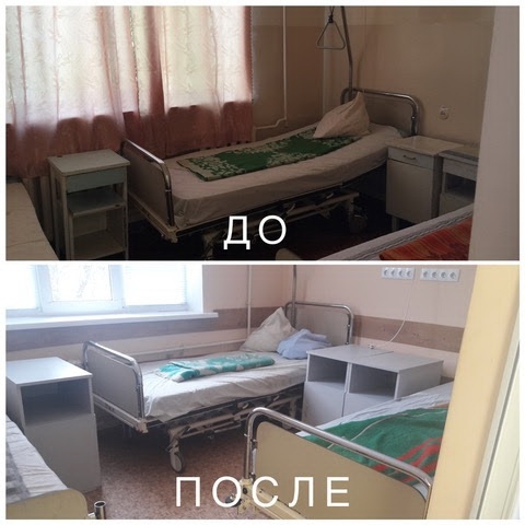В ожоговом центре Краматорска сделан капитальный ремонт (фото)