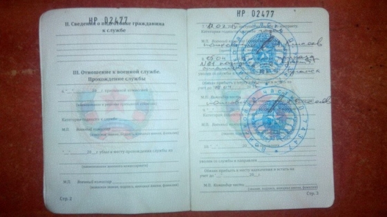 В Краматорске задержан боевик «ДНР», в Луганской области – иностранный наемник