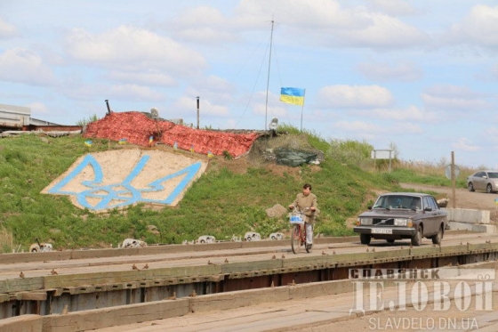 Понтонную переправу под Славянском уберут, не дожидаясь восстановления разрушенного моста