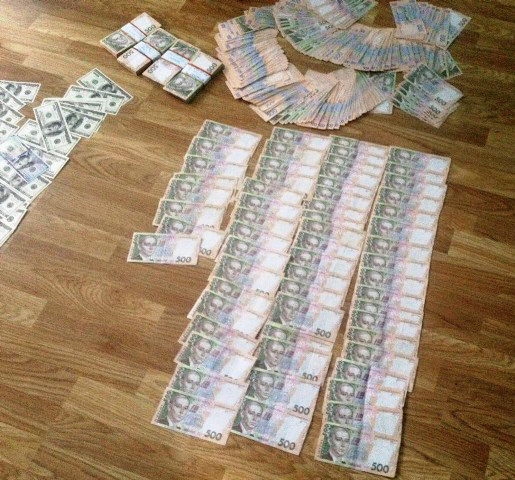 В Донецкой области разоблачен конвертационный центр, которой отмывал государственные средства и сотрудничал с террористами «ДНР»