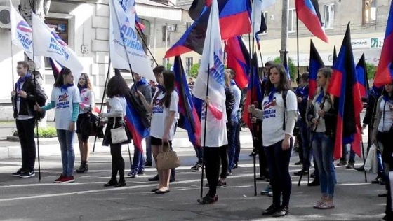 В Макеевке готовятся к шествию бюджетники и студенты