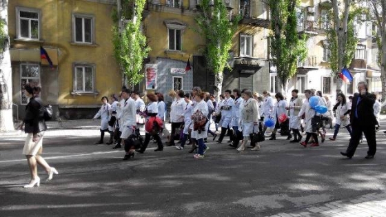 В Макеевке готовятся к шествию бюджетники и студенты