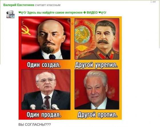 За что хотят посадить сержанта Александра Ружанского?