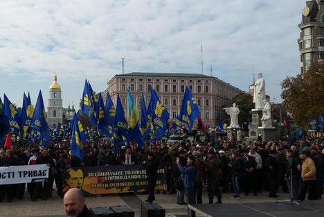 В Киеве 
