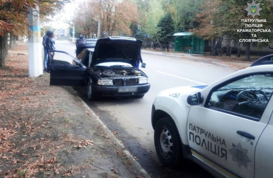 В Краматорске полиция выявила автомобиль с поддельными документами