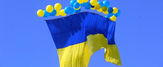 День флага Украины: мифы о происхождении символа государства