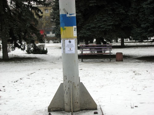Гражданский Корпус 
