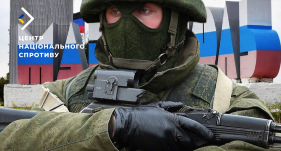Окупанти проводять чергову хвилю фільтраційних заходів у Маріуполі, - Центр нацспротву