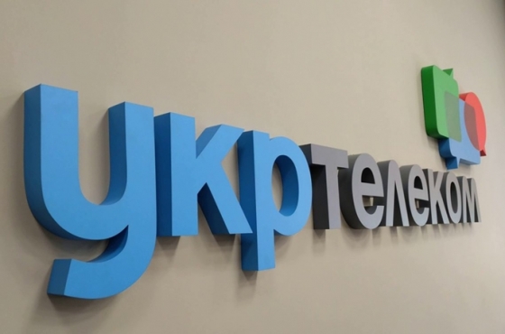 Фонд госимущества проиграл суд Ахметову за &quot;Укртелеком&quot;