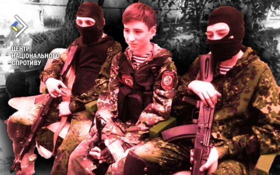 Росіяни розбудовують мережу закладів мілітаризації молоді на ТОТ, - ЦНС