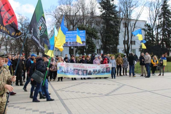 У Краматорську вшанували воїнів добровольців 