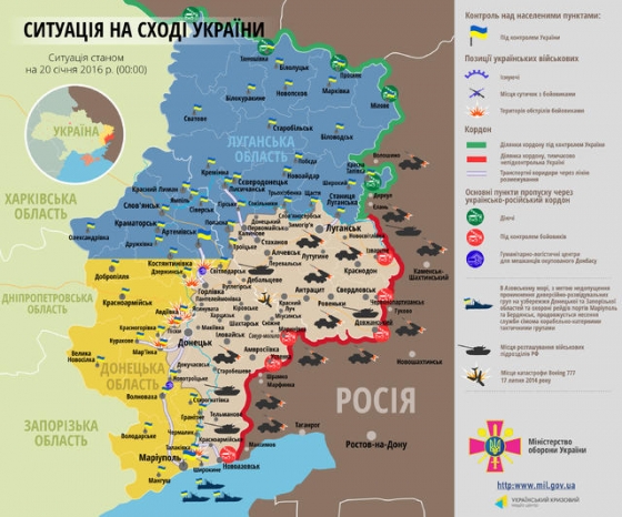 Боевики совершили серию вооруженных провокаций по всему фронту на Донецком направлении, - спикер АТО