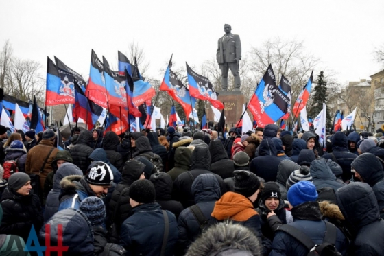 В Донецке митингуют ко дню провозглашения Донецко-Криворожской республики 