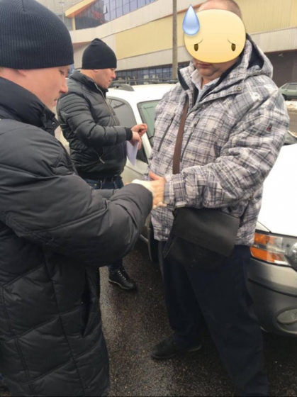 Офицер СБУ за деньги закрывал глаза на контрабанду