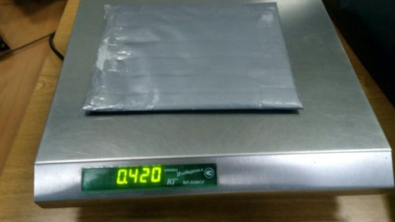 В аэропорту &quot;Борисполь&quot; перехватили посылку из Парагвая с 420 г кокаина