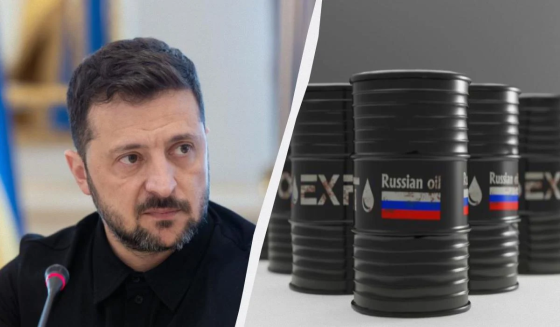 Зеленський закликав ЄС знизити стелю цін на російську нафту до 30 доларів