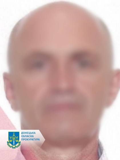 Відновлював для окупантів залізничне сполучення в районі Лиману – заочно підозрюється так званий уповноважений гендиректора «Донецької залізниці ДНР»