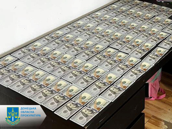 Перед судом постануть двоє жінок, які за 10 000 доларів США обіцяли допомогти військовому звільнитись зі служби «за станом здоров’я»