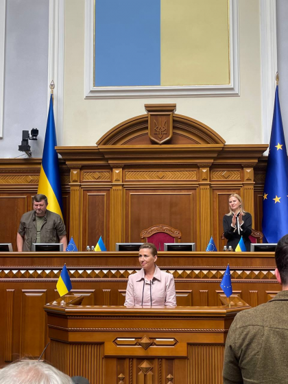 До Києва прибула прем’єрка Данії Фредеріксен