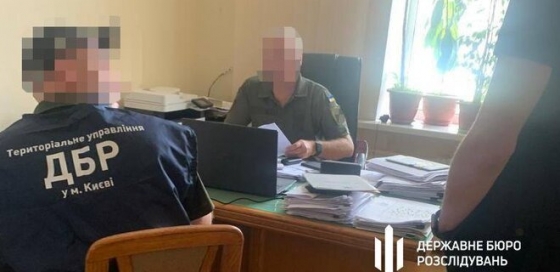 Затримано посадовця Міноборони, який привласнив бюджетні кошти на будівництво дороги на суму 15 млн грн, - ДБР