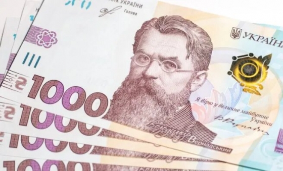 Понад 13 мільйонів гривень отримає бюджет Краматорської громади від Уряду