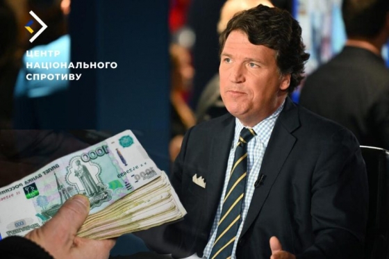 Росія збільшує витрати на вербування &quot;журналістів&quot; у всьому світі, - Центр нацспротиву