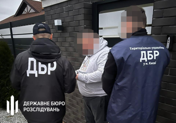 &quot;Списав&quot; 94 млн грн пені львівському бізнесмену Гринкевичу за прострочені контракти: повідомлено про підозру ексчиновнику Міноборони
