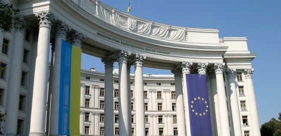 Між Україною та Росією немає спірних територій, щоб проводити там референдуми, - МЗС про &quot;мирний план&quot; Індонезії
