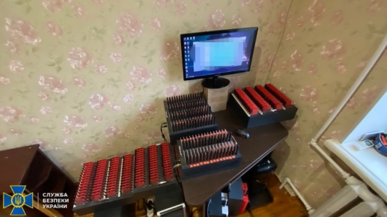 Обезвредили &quot;ферму&quot; спецслужб РФ, которая &quot;взрастила&quot; более 20 тысяч ботов