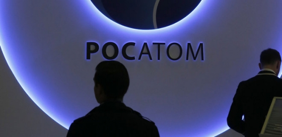 &quot;Росатом&quot; заробив за кордоном рекордні $16 мільярдів за рік завдяки відсутності санкцій