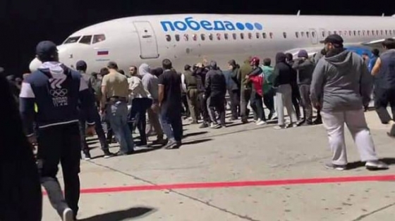 Після погрому у Дагестані Ізраїль закликав своїх громадян терміново залишити Північний Кавказ