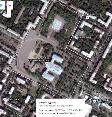 Что сделать, чтобы площадь Мира в Краматорске стала пространством для людей