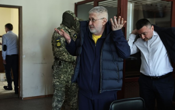 Коломойському продовжили запобіжний захід у справі про замах на вбивство