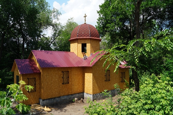 В Краматорске строится храм Православной церкви Украины