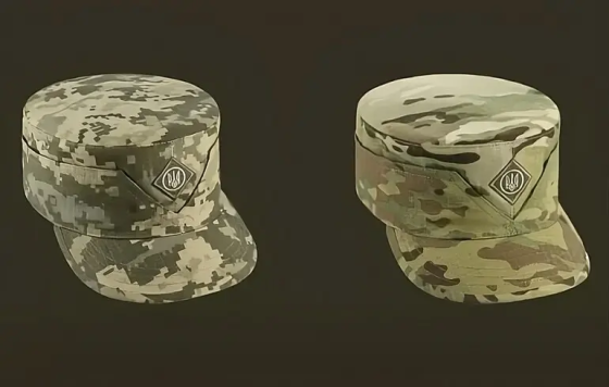 &quot;Піксель&quot; залишається, але з’являється додатковий варіант камуфляжу — Міноборони