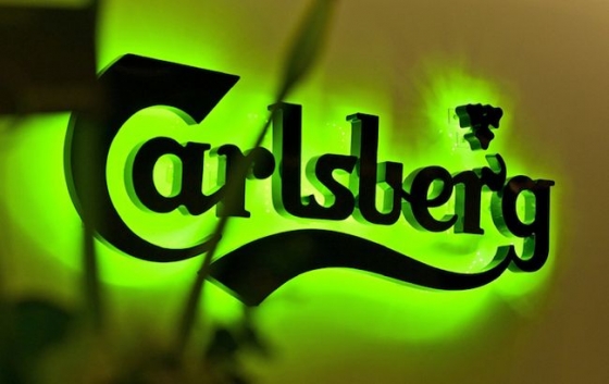 Carlsberg заборонив виробляти та продавати свою продукцію в Росії, - ЗМІ