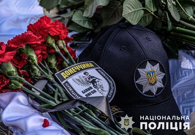 На Донеччині попрощалися з трьома загиблими поліцейськими