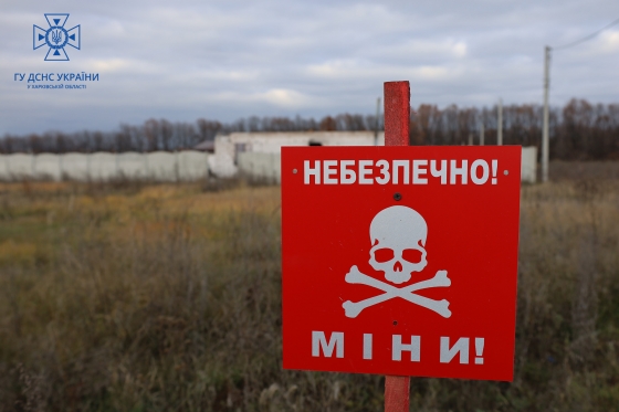 У Бериславському районі Херсонської області на міні підірвався трактор