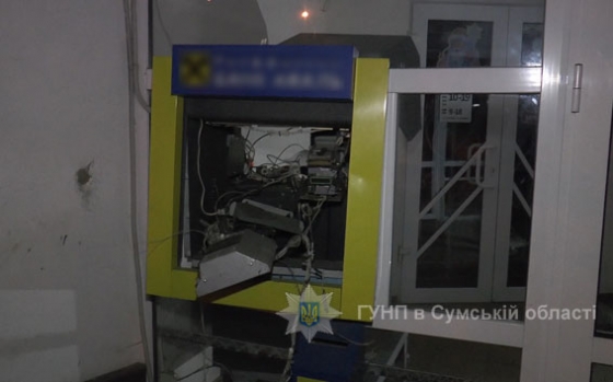 Грабители взорвали банкомат в Сумах