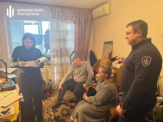 Посадовців обласної екоінспекції підозрюють у привласненні понад 1,6 млн грн бюджетних коштів