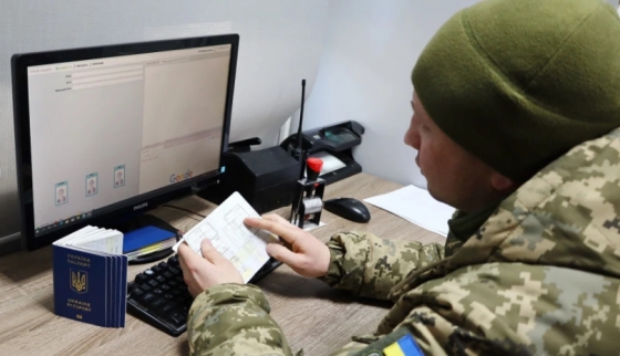 За добу за кордон виїжджають близько 6 тис. чоловіків призовного віку, - ДПСУ