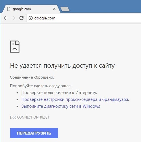 Пытаясь заблокировать Telegram, в России забанили Google